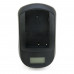 Зарядное устройство для Canon BP-709 | Extradigital