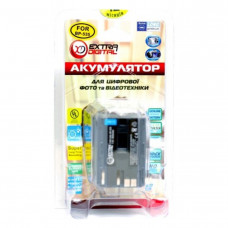 Аккумулятор, батарея Canon BP-535 | Extradigital