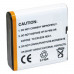 Аккумулятор, батарея для Samsung SLB-1237, Li-ion, 1050 mAh | Extradigital