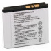 Аккумулятор, батарея для Nokia BP-6M (1000 mAh) | Extradigital