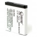 Аккумулятор, батарея Panasonic DMW-BCK7 | Extradigital
