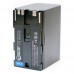 Аккумулятор, батарея Canon BP-970 | Extradigital