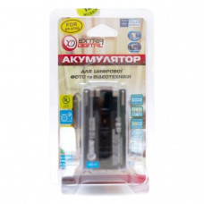 Аккумулятор, батарея Canon BP-970 | Extradigital