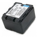 Аккумулятор, батарея для Panasonic VW-VBN130, Li-ion, 1050 mAh | Extradigital