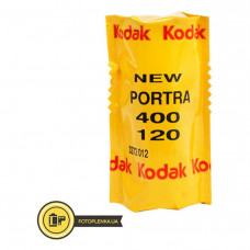 Фотопленка цветная Kodak Portra 400 ISO тип 120 Фотопленка цветная Kodak Portra 400 ISO тип 120