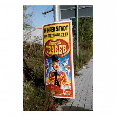 Фотопленка цветная среднеформатная ORWO NC400 тип 120 Фотопленка цветная среднеформатная ORWO NC400 тип 120