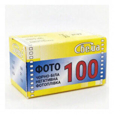Фотопленка черно-белая Свема - ASTRUM Фото 100 ISO тип 135=35 мм 36 кадров (01/2027)