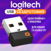 USB-адаптер Logitech Unifying Receiver приемник для мыши и клавиатуры