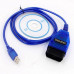 Автосканер диагностический адаптер KKL K-Line VAG COM 409.1 ch340 OBD2 Vag com