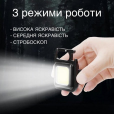 LED фонарик-брелок карманный 500 mAh светодиодный COB 500Lm мультитул на магните, карабин