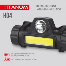 Налобный светодиодный фонарик TITANUM TLF-H04 300LM 6500K