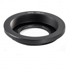 Переходник, адаптер M42 lens – Nikon F с линзой на бесконечность