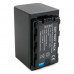 Аккумулятор, батарея Panasonic VW-VBD58, Li-ion, 7.2V, 5800mAh | Extradigital