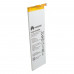 Аккумулятор, батарея для Huawei Ascend P7 (2460mAh) | Extradigital