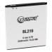 Аккумулятор, батарея для Lenovo BL219 (2500 mAh) | Extradigital