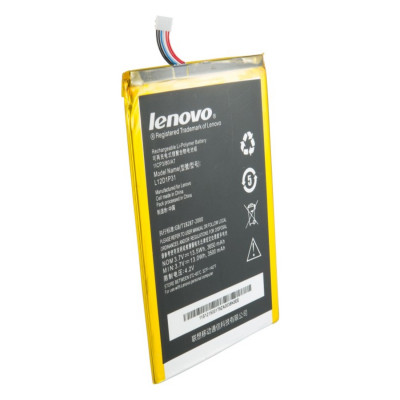 Аккумулятор, батарея для Lenovo IdeaTab A1000 (3650 mAh) | Extradigital