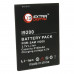 Аккумулятор, батарея для Samsung GT-i9200 Galaxy Mega (3100 mAh) | Extradigital