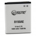 Аккумулятор, батарея для Samsung Galaxy GT-i8260 Galaxy Core (1800 mAh) | Extradigital