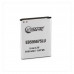 Аккумулятор, батарея для Samsung GT-N7100 Galaxy Note 2 (3100 mAh) | Extradigital