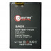 Аккумулятор, батарея для Sony Ericsson BA600 (1320 mAh) | Extradigital
