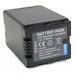 Аккумулятор, батарея для Panasonic VW-VBN390, Li-ion, 3750 mAh | Extradigital