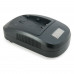 Зарядное устройство для Sony NP-FP30, NP-FP50, NP-FP51, NP-FR60, NP-FR71 (LCD) | Extradigital