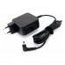 Блок питания High Quality для ноутбуков Lenovo 20V, 2.25A, 45W (4.0x1.7) (PSL3865)