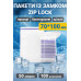 Пакеты с замком zip-lock 70*100 мм 100 штук