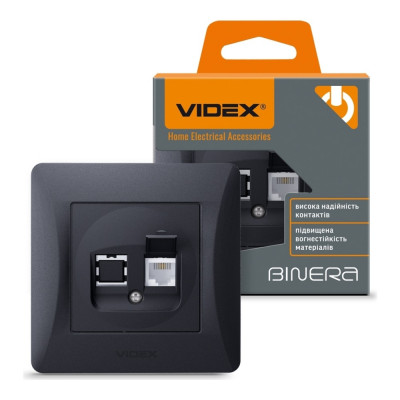 Розетка CAT3 одинарная телефонная черный графит Videx binera