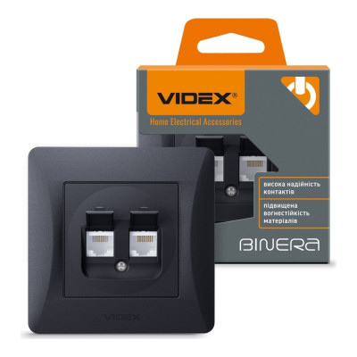 Розетка CAT6+CAT3 двойная черный графит Videx binera