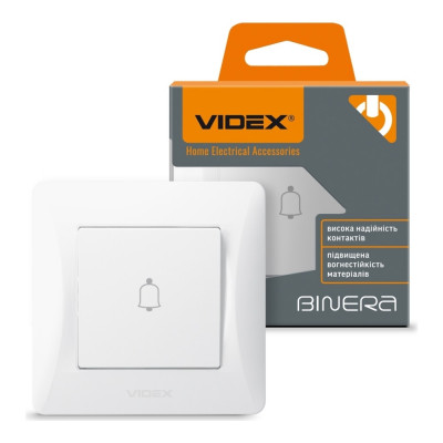 Кнопка звонка белая Videx binera