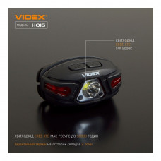 Налобный светодиодный фонарик VIDEX VLF-H015 330Lm 5000K
