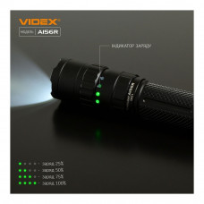Портативный светодиодный фонарик VIDEX VLF-A156R 1700Lm 6500K