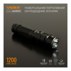 Портативный светодиодный фонарик VIDEX VLF-A105RH 1200Lm 5000K
