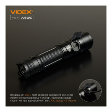 Портативный светодиодный фонарик VIDEX VLF-A406 4000Lm 6500K