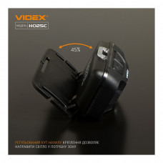 Налобный светодиодный фонарик VIDEX VLF-H025C 310Lm 5000K